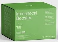 Presentación verde de Immunocal Booster